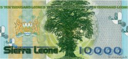 10000 Leones SIERRA LEONE  2004 P.29a FDC
