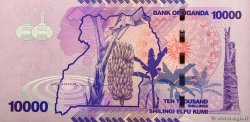 10000 Shillings UGANDA  2010 P.52a FDC