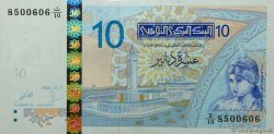 10 Dinars TUNISIA  2005 P.90 UNC
