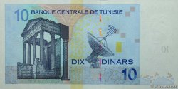10 Dinars TúNEZ  2005 P.90 FDC