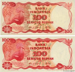 100 Rupiah INDONESIA  1984 P.122 AU