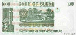 1000 Dinars SUDAN  1996 P.59b FDC