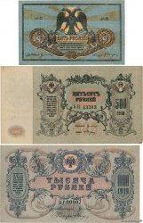 Lot de 3 Billets RUSSIE  1918 P.LOT
