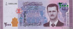 2000 Pounds SYRIA  2015 P.117 UNC