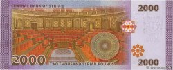 2000 Pounds SYRIA  2015 P.117 UNC