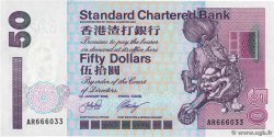 50 Dollars HONGKONG  2002 P.286c