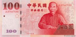 100 Yüan CHINE  2011 P.1998