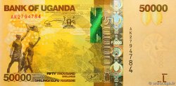 50000 Shillings UGANDA  2013 P.54b FDC