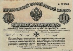 10 Mark RUSIA Mitau 1919 PS.0228b MBC
