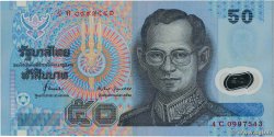 50 Baht THAÏLANDE  1997 P.102a NEUF