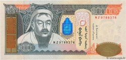 10000 Tugrik MONGOLIE  2014 P.69c UNC