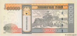 10000 Tugrik MONGOLIE  2014 P.69c UNC