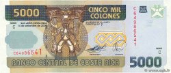 5000 Colones COSTA RICA  2005 P.268Ab NEUF