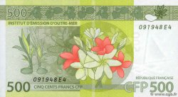 500 Francs FRENCH PACIFIC TERRITORIES  2014 P.05 UNC
