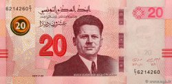 20 Dinars TUNISIA  2017 P.97 UNC