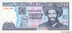 20 Pesos CUBA  2013 P.126 FDC