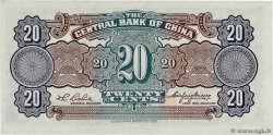 20 Cents CHINA  1931 P.0203 AU