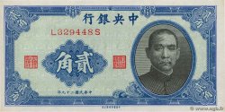20 Cents CHINA  1940 P.0227a fST+