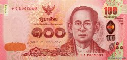 100 Baht TAILANDIA  2015 P.120 FDC