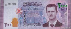 2000 Pounds SYRIE  2015 P.117