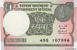 1 Rupee INDE  2015 P.117a