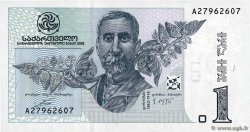 1 Lari GEORGIE  2002 P.68a