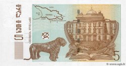 5 Lari GEORGIE  2008 P.70b NEUF