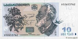 10 Lari GEORGIE  2008 P.71c