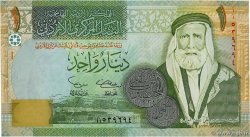 1 Dinar JORDANIE  2002 P.34a