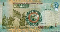 1 Dinar JORDANIE  2002 P.34a NEUF