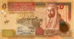 5 Dinars JORDANIE  2010 P.35d