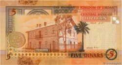 5 Dinars JORDANIE  2010 P.35d NEUF