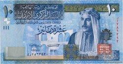 10 Dinar JORDANIE  2012 P.36d