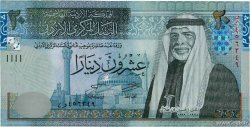 20 Dinars JORDANIE  2013 P.37d