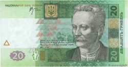 20 Hryven UKRAINE  2005 P.120b UNC