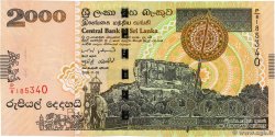 2000 Rupees SRI LANKA  2005 P.121a EBC
