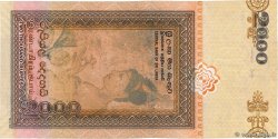 2000 Rupees SRI LANKA  2005 P.121a EBC