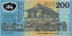 200 Rupees SRI LANKA  1998 P.114b FDC