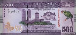 500 Rupees SRI LANKA  2010 P.126a ST