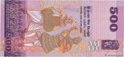 500 Rupees SRI LANKA  2010 P.126a UNC