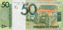 50 Roubles BIELORUSSIA  2009 P.New