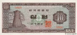10 Won SOUTH KOREA   1962 P.33e XF+