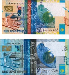 200 et 500 Tengé KAZAKISTAN  2006 P.LOT