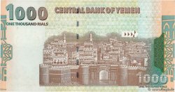 1000 Rials YEMEN REPUBLIC  1998 P.32 VF