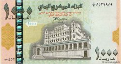 1000 Rials REPUBBLICA DELLO YEMEN  1998 P.32 BB