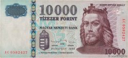 10000 Forint HUNGARY  1999 P.183c VF-
