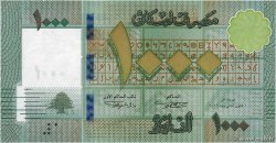 1000 Livres LIBANO  2016 P.090c FDC