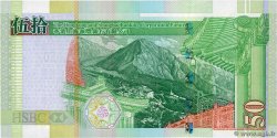50 Dollars HONGKONG  2009 P.208f ST