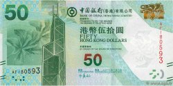 50 Dollars HONG KONG  2010 P.342a UNC