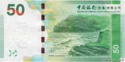 50 Dollars HONG KONG  2010 P.342a UNC
